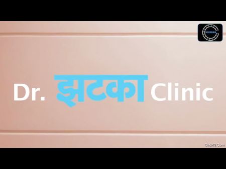 sex indian hospital