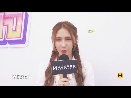 chinese sub title games sex
