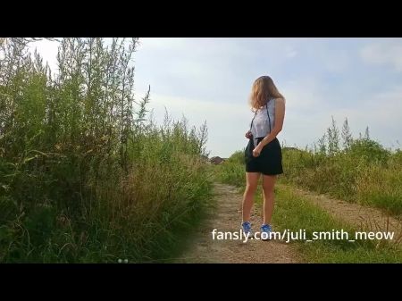 voyeur almost caught