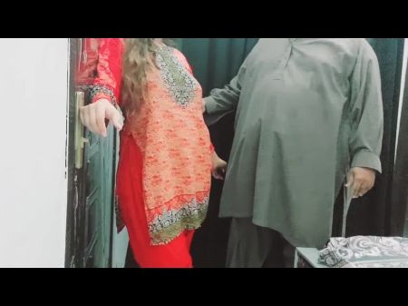 japan young wife father law