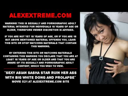 extreme insertion head inside ass
