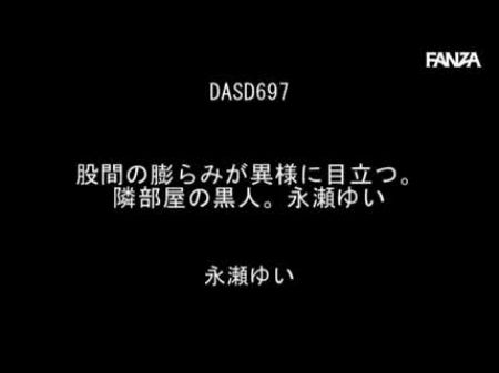 japanese english subtitles uncensored father and daugter
