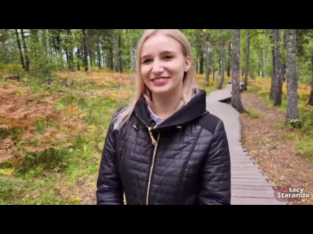 brother sister outdoors park