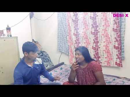 my servent and my wife alone in home