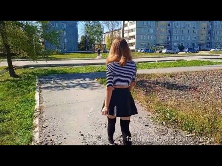 wife drunk public no panty