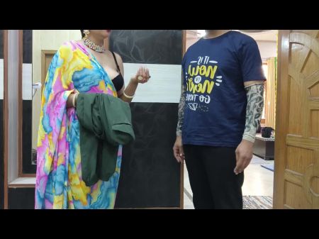 mom blindfold son
