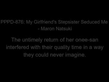 japanese sister game show english subtitles uncesnsored