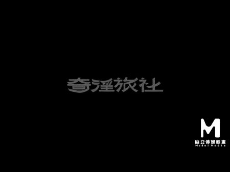 show punishment tv game asian