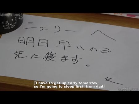 subtitled japanese schoolgirl idol hopeful butt massage