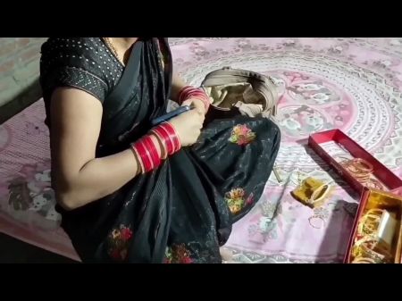 andra saree antys in village