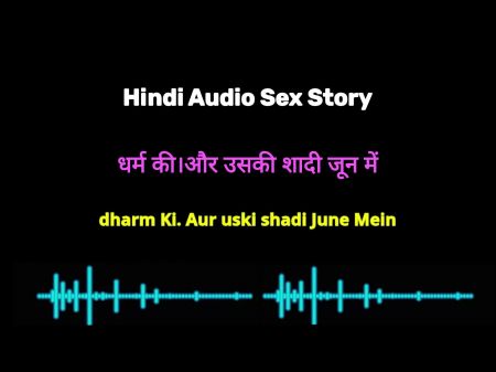 indian girl during sex party talk in hindi about sex