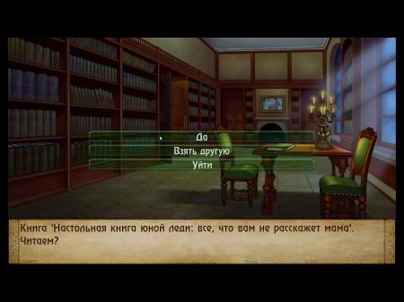 cartoon porn frozen anna and elsa