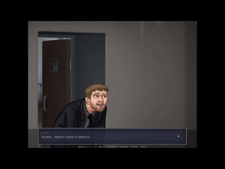 strapon lesbian gym teacher